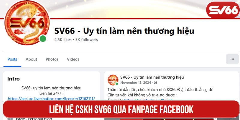 Liên hệ CSKH SV66 qua Fanpage Facebook