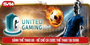 Sảnh thể thao UG