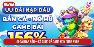 Ưu đãi nạp đầu